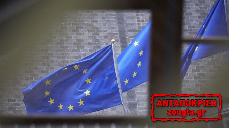 GRECO: Αποκρύπτουν την έκταση της διαφθοράς στην Ευρώπη!