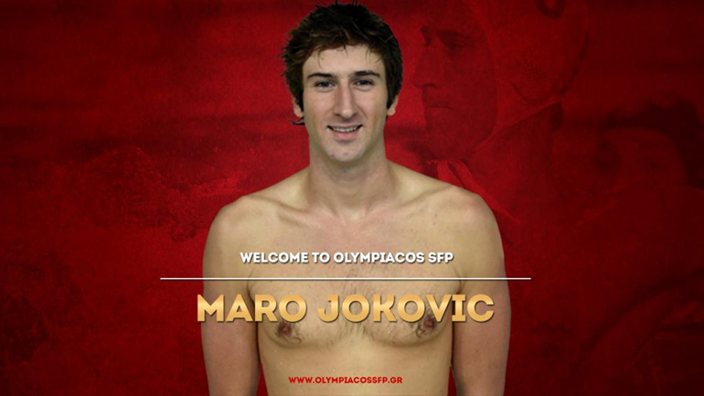 Γιόκοβιτς: «Περήφανος που γίνομαι μέλος της οικογένειας του Ολυμπιακού»