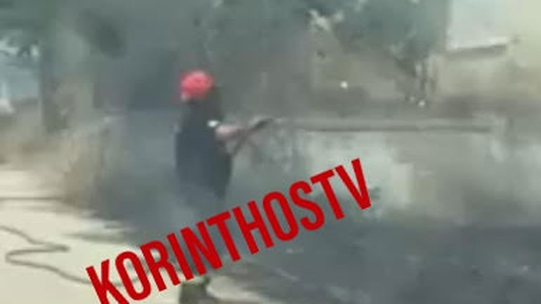 Υπό έλεγχο η φωτιά στα Ίσθμια Κορινθίας