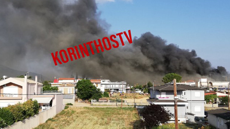 Μεγάλη φωτιά σε σούπερ μάρκετ στο Χιλιομόδι Κορίνθου