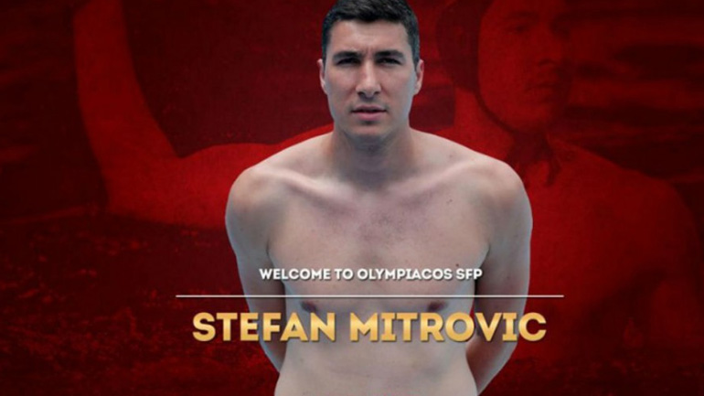 Πόλο: Στον Ολυμπιακό κι επίσημα ο Μίτροβιτς