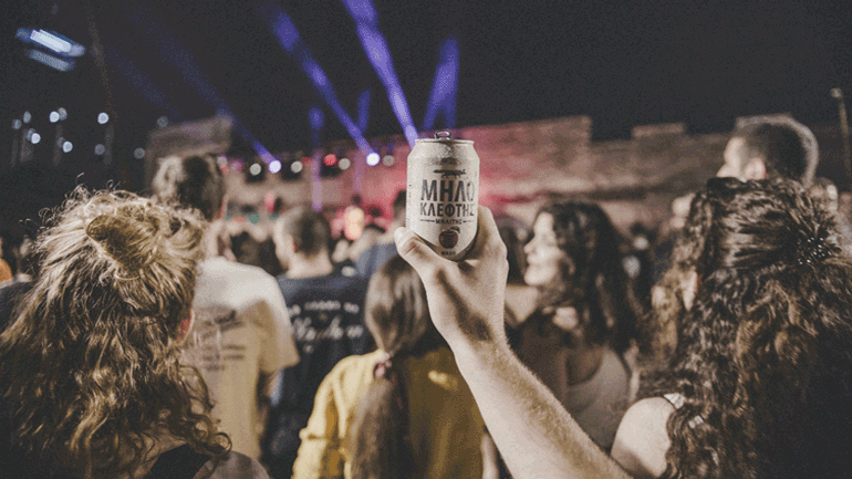 Το σκάσαμε απ’ τα ίδια με ένα τριπλό πάρτι Μηλοκλέφτης