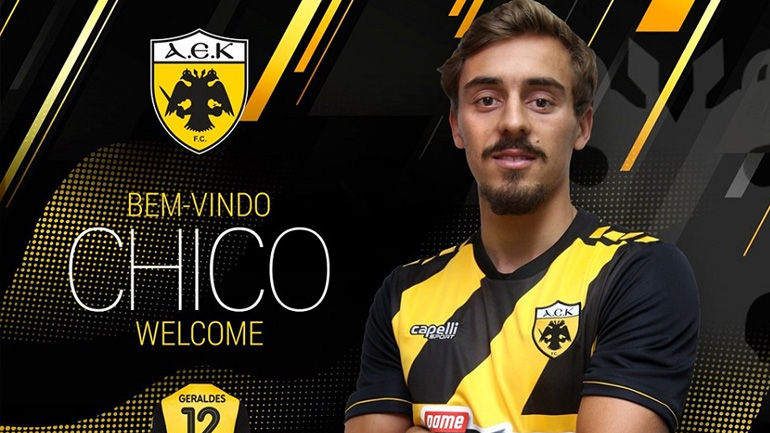 Ανακοίνωσε Ζεράλδες η ΑΕΚ