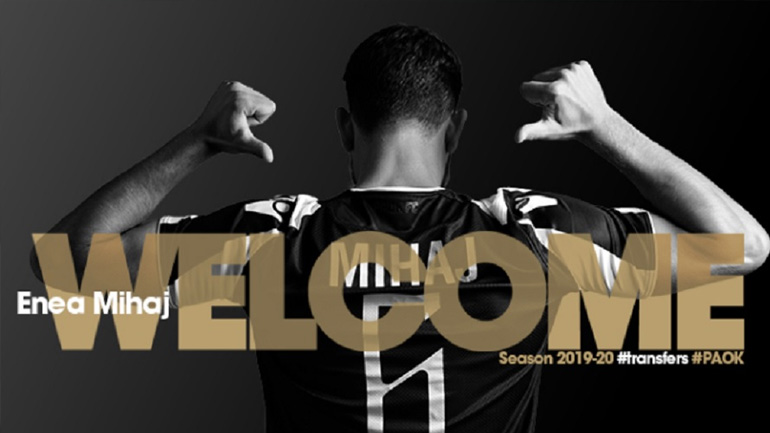 Στον ΠΑΟΚ ο Μιχάι