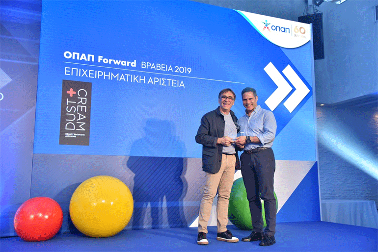 Πίτερ Οικονομίδης και Λέανδρος Καρακατσάνης, Διευθύνων Σύμβουλος της Dust + Cream