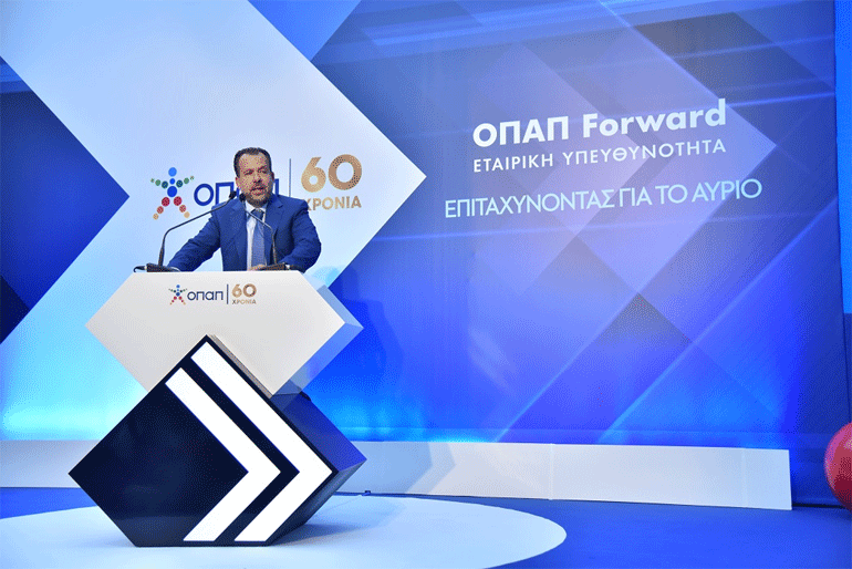 Γιώργος Παπαδημητρίου, Partner, Επικεφαλής Χρηματοοικονομικού τομέα της EΥ Ελλάδος