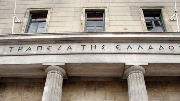 Μόνο για «πατρικείους»…