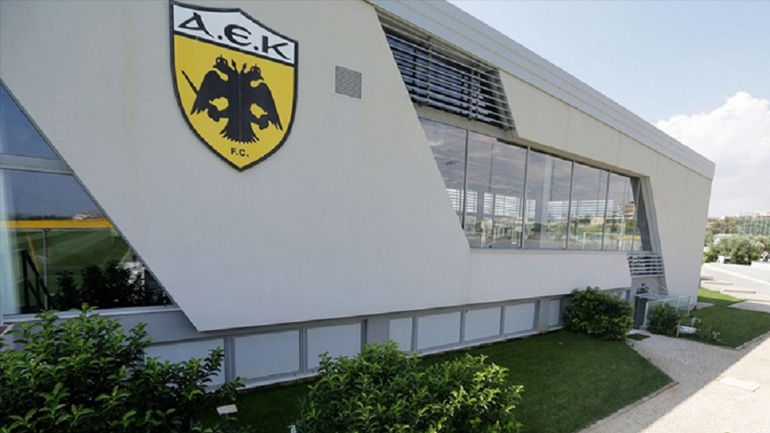 Την Πέμπτη η πρώτη προπόνηση της ΑΕΚ στα Σπάτα
