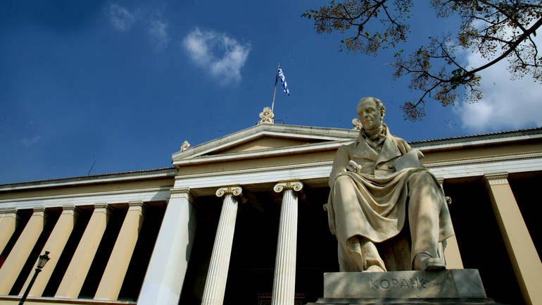 Πολιτικοί και ακαδημαϊκοί ζητούν την κατάργηση του «κακώς εννοούμενου πανεπιστημιακού ασύλου»