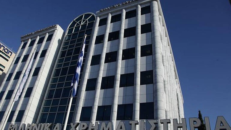 Πτώση στο Χρηματιστήριο