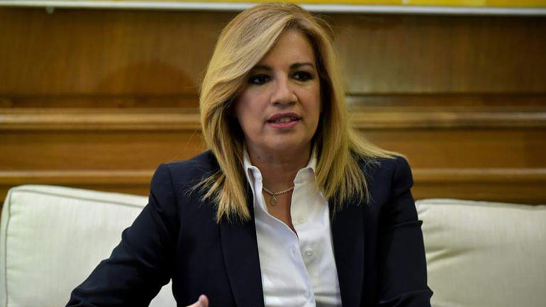 Η Φ. Γεννηματά για την Παγκόσμια Ημέρα κατά των Ναρκωτικών