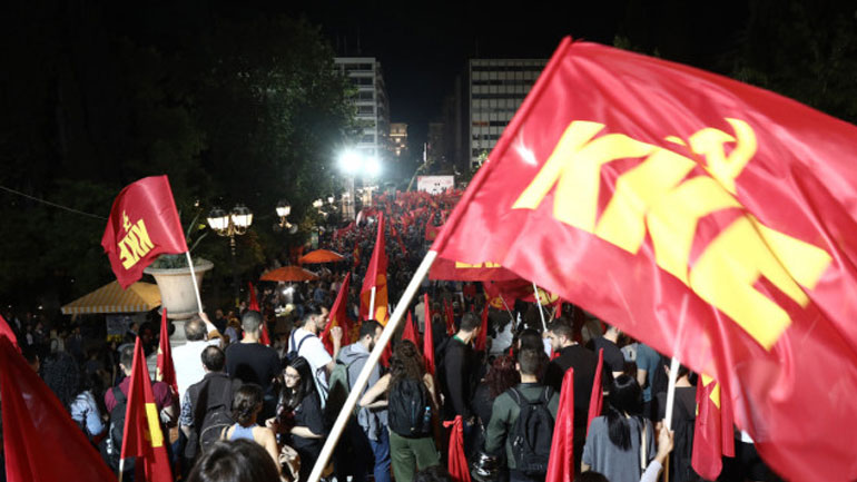 ΚΚΕ: Η πάλη ενάντια σε όλα τα ναρκωτικά είναι υπόθεση πρώτης γραμμής