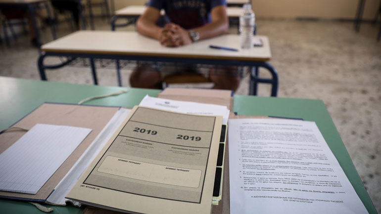 Πανελλαδικές 2019: Την Παρασκευή οι βαθμολογίες