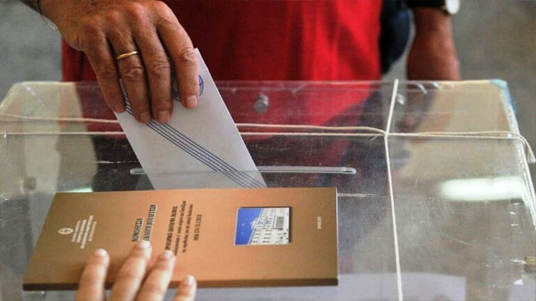 Αυτά είναι τα κόμματα που παίρνουν μέρος στις εκλογές