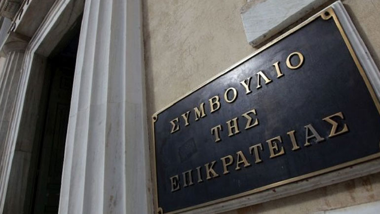 «Πράσινο φως» από την αρμόδια επιτροπή του ΣτΕ για τους 4.500 μόνιμους διορισμούς στην Ειδική Αγωγή