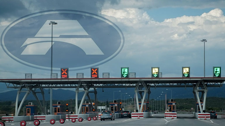 Αναστέλλεται η αύξηση διοδίων στην Αττική Οδό