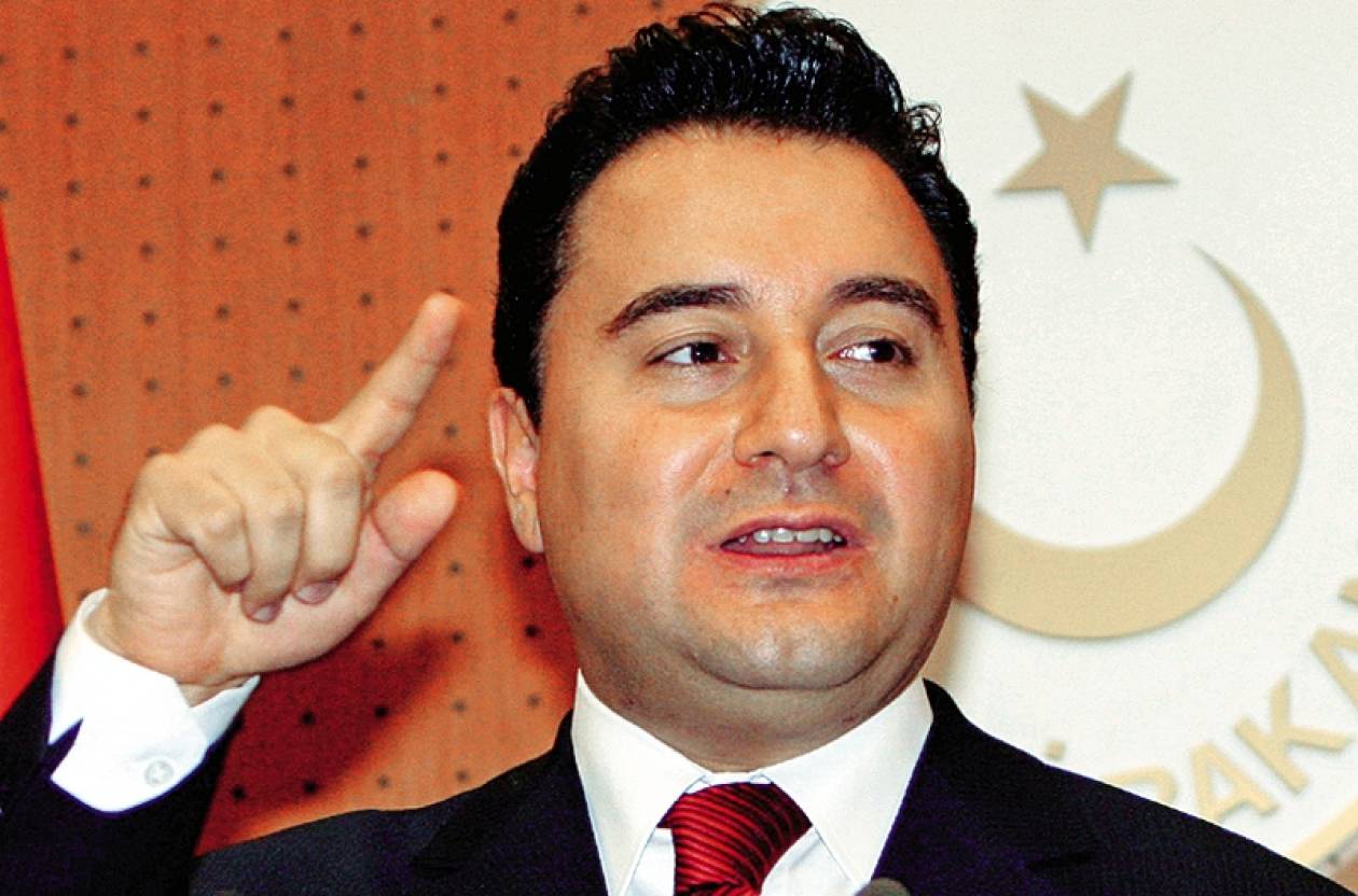 Αλί Μπαμπατζάν