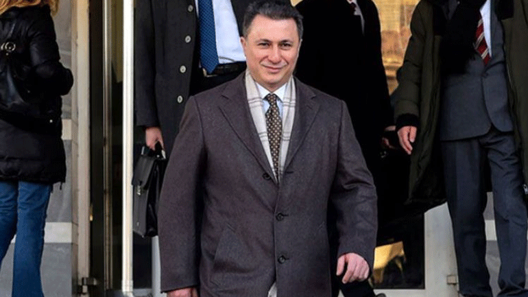 Ουγγαρία: Απορρίφθηκε η έκδοση του Γκρούεφσκι