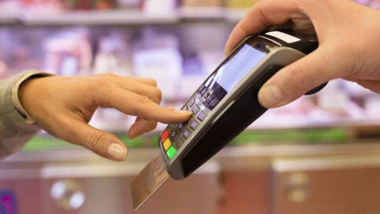 Ολοκληρώθηκε η φορολοταρία για τις συναλλαγές του Μαΐου