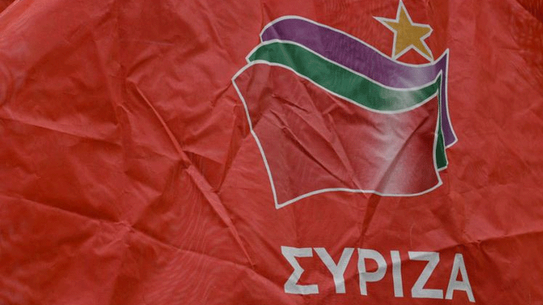 ΣΥΡΙΖΑ: Στο ανανεωμένο site το πρόγραμμα για την επόμενη τετραετία