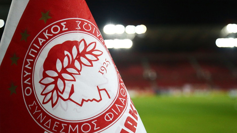 Ολυμπιακός: Καταγγέλλει την ΕΡΤ σε Άρειο Πάγο και ΕΣΡ για τα τηλεοπτικά δικαιώματα