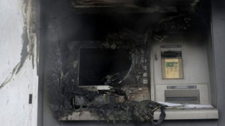 Συνελήφθη μέλος σπείρας που ανατίναζε ΑΤΜ