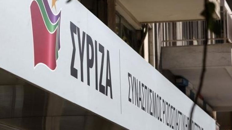 ΣΥΡΙΖΑ σε ΝΔ για το ασφαλιστικό: «Αναμένουμε τις απαντήσεις – Υπεκφυγές σε τόσο κρίσιμα ζητήματα δεν νοούνται»