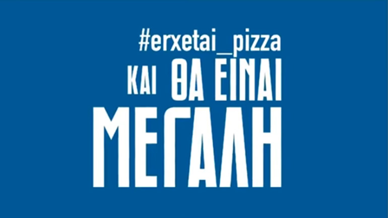 ΤΟΝ ΒΡΗΚΑΜΕ: Να ποιος είναι ο δεξιός, σεξιστής και μισογύνης εμπνευστής τού «#erxetai_pizza»