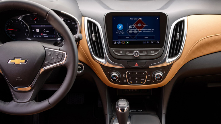 Υπηρεσία για παραγγελία πίτσας από το αυτοκίνητο!