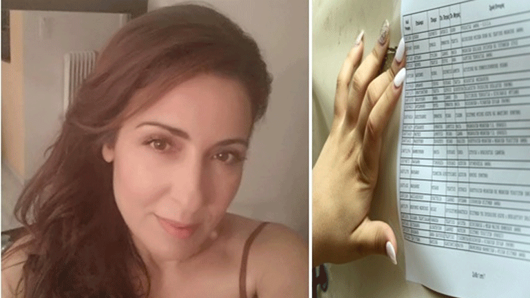 Πανελλήνιες 2019: Φοιτήτρια Ιατρικής ετών… 47, η επιτυχία μιας μητέρας από τον Βόλο