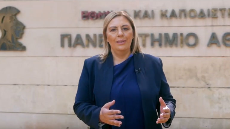 Ντόρα Πάλλη-υποψήφια βουλευτής με τη ΝΔ: Γιατί κατεβαίνω