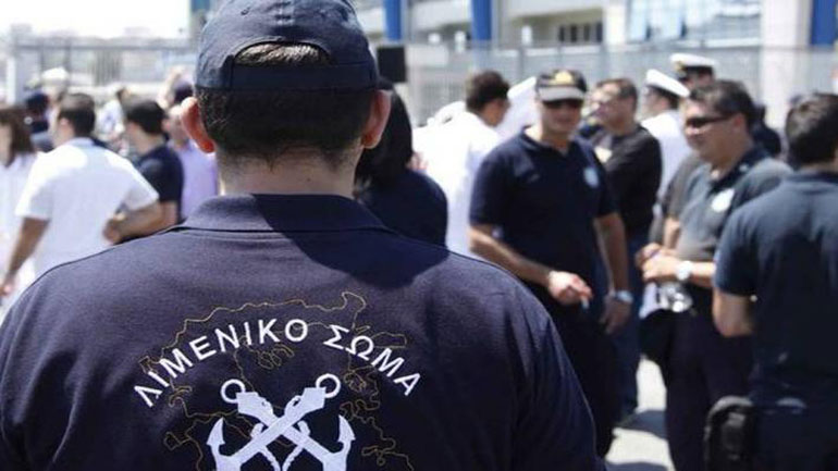 Με τρία υπερσύγχρονα πλοία για τη μεταφορά ασθενών θα εξοπλιστεί το Λιμενικό Σώμα