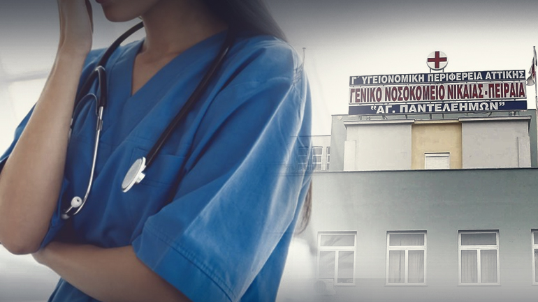 Σκοτώθηκε προσπαθώντας να γλυτώσει τη σύλληψη