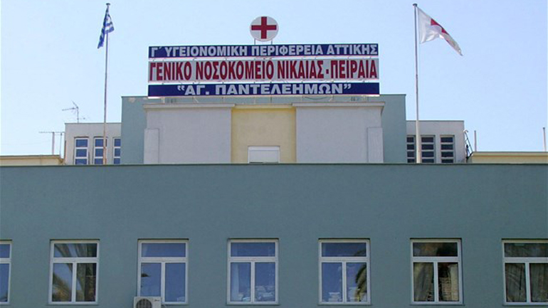 Νίκαια: Νοσοκόμα σκοτώθηκε πηδώντας από τον πρώτο όροφο νοσοκομείου