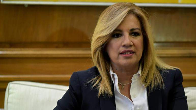 Φ. Γεννηματά: «Ό,τι συμβολίζει η σημαία του ΠΑΣΟΚ θα πρέπει να το σέβεται ο κ. Μητσοτάκης»