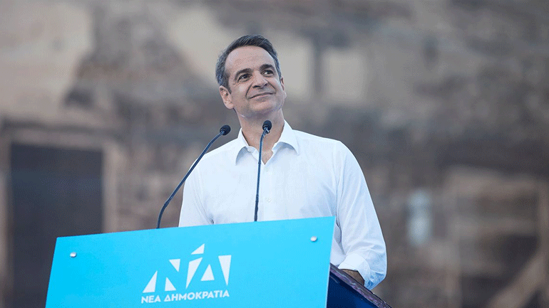 Το νέο σποτ της ΝΔ: «Στις 7 Ιουλίου ψηφίζουμε. Στις 8 Ιουλίου ξεκινάμε»