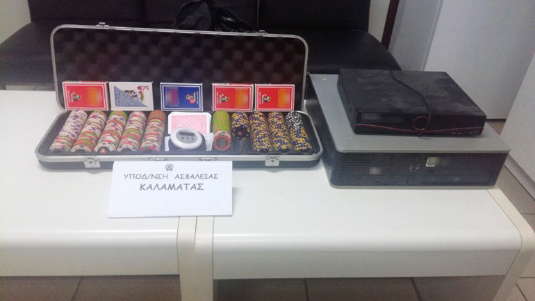 Καλαμάτα:  Συνελήφθησαν 10 άτομα για παράνομο τζόγο