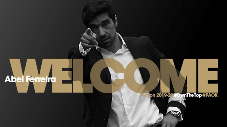 Νέος προπονητής του ΠΑΟΚ ο Αμπέλ Φερέιρα