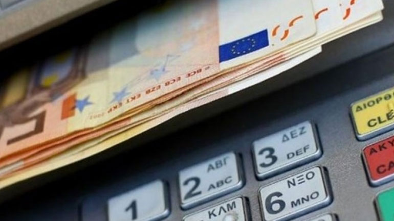 Νέες χρεώσεις στις τραπεζικές αναλήψεις