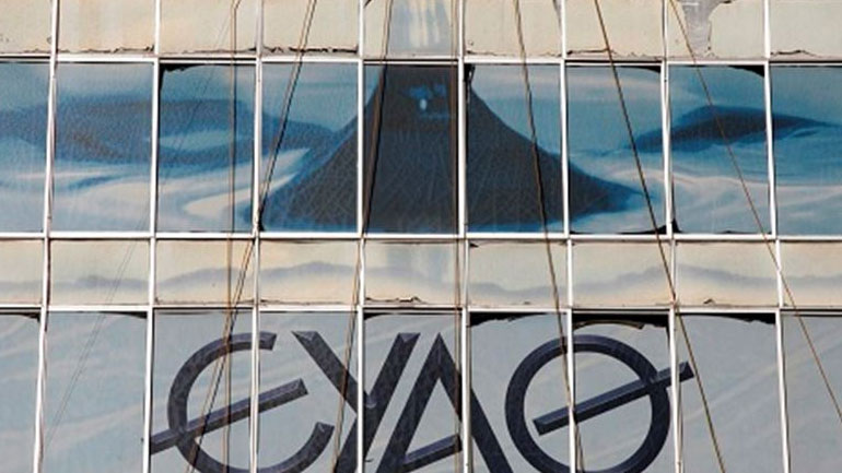 Θεσσαλονίκη: Στους δρόμους για την υπογραφή της επιχειρησιακής Συλλογικής Σύμβασης Εργασίας οι εργαζόμενοι της ΕΥΑΘ