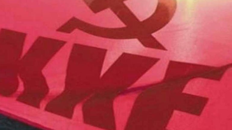 Δήλωση στελεχών του ΚΚΕ με αφορμή τον θάνατο της μετανάστριας αποκλειστικής νοσοκόμας