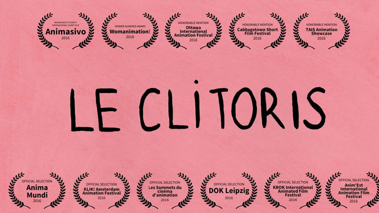 Όλη η αλήθεια για την κλειτορίδα