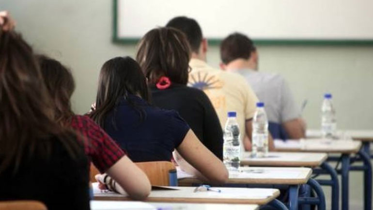 Επίσημα τέλος στις Πανελλαδικές: Τα θέματα στα Ιταλικά