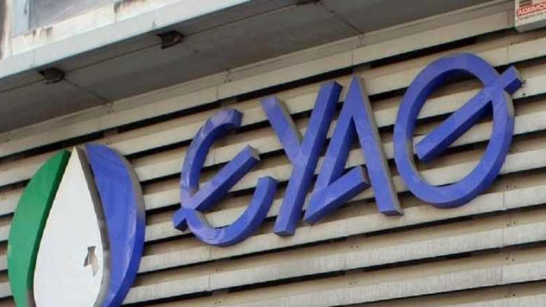 Θεσσαλονίκη: Επιστρέφουν στις θέσεις τους οι εργαζόμενοι στην ΕΥΑΘ και… επιφυλάσσονται για νέες κινητοποιήσεις