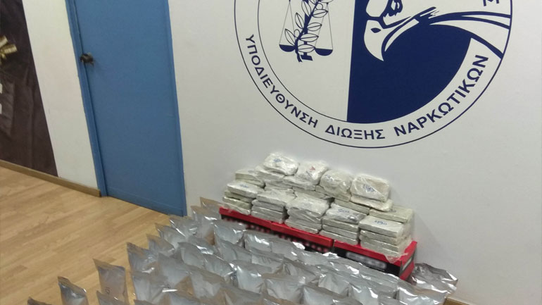 Εξάρθρωση εγκληματικής οργάνωσης από τη Δίωξη Ναρκωτικών – Κατασχέθηκαν 83 κιλά ηρωίνη