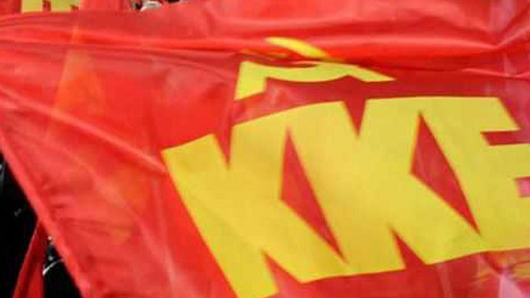 Αύριο η κεντρική προεκλογική συγκέντρωση του ΚΚΕ στο Σύνταγμα