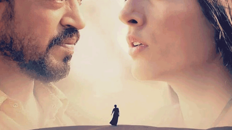 «Το Τραγούδι των Σκορπιών» – Ένα ατμοσφαιρικό δράμα με τους Γκολσιφτέ Φαραχανί, Ιρφάν Χαν