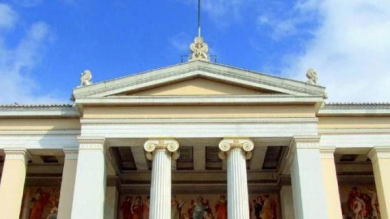 Αντιδρούν οι πρυτάνεις στην κατανομή των 500 θέσεων μελών ΔΕΠ και στις αντιστοιχίες τμημάτων