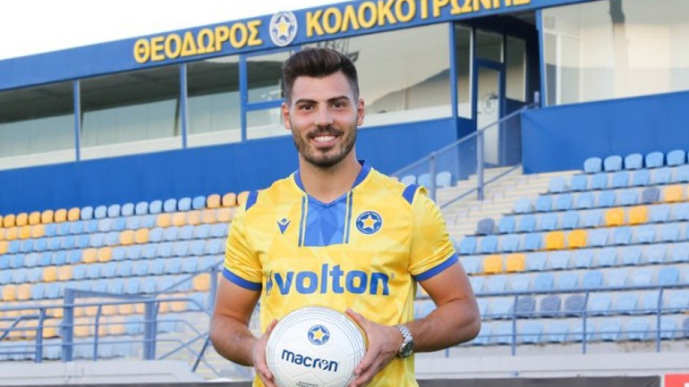 Αστέρας Τρίπολης: Αρκάς κι επίσημα ο Λουίς Φερνάντεθ