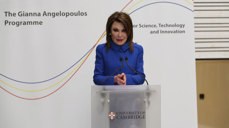 Κέιμπριτζ: Ανοίγουν ακαδημαϊκές θέσεις με την υποστήριξη του Προγράμματος της Γιάννας Αγγελοπούλου